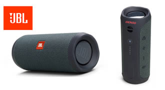 Cassa JBL Flip Essential