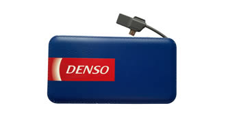 Зарядний пристрій 9000 mah DENSO